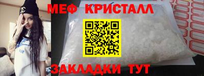 ALPHA-PVP Комсомольск-на-Амуре
