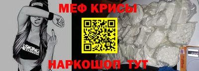 экстази Коммунар