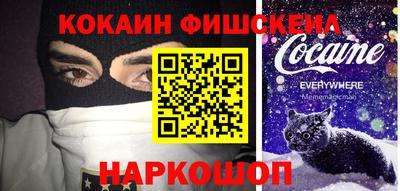 экстази Коммунар