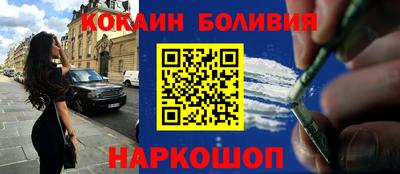 экстази Коммунар