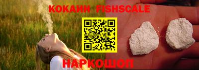 экстази Коммунар