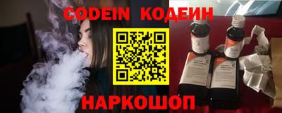 трава Конаково