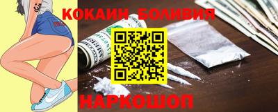 трава Конаково