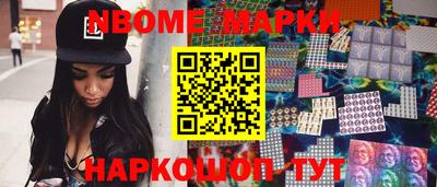 трава Конаково