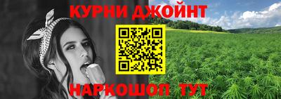 экстази Коммунар