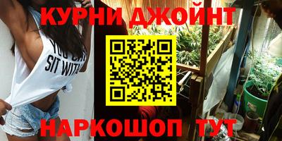 ALPHA-PVP Комсомольск-на-Амуре