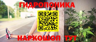 ALPHA-PVP Комсомольск-на-Амуре