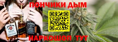 экстази Коммунар