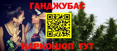 трава Конаково