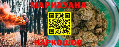 ALPHA-PVP Комсомольск-на-Амуре