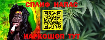 экстази Коммунар