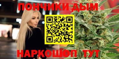 трава Конаково