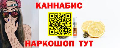 ALPHA-PVP Комсомольск-на-Амуре