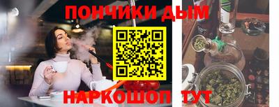 трава Конаково