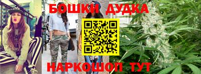 экстази Коммунар