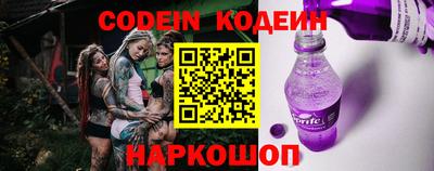 экстази Коммунар