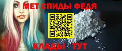 экстази Коммунар