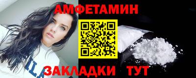 трава Конаково