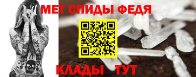 экстази Коммунар