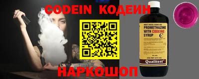 трава Конаково