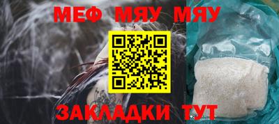 трава Конаково