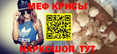 ALPHA-PVP Комсомольск-на-Амуре